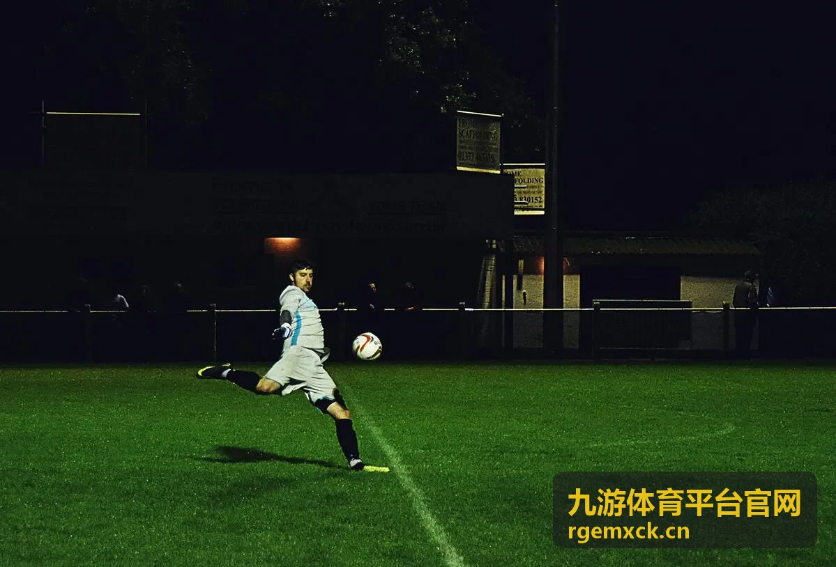 九游体育平台官网赛事快讯竖屏短片播放界面